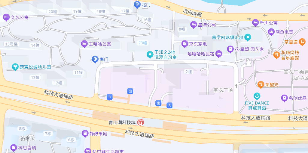 公司位置：浙江省杭州市临安区青山湖街道科技大道2788号1幢；点击前往百度地图